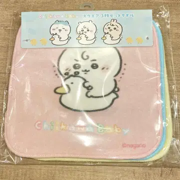 치이카와 Chiikawa baby 스퀘어 3개 세트 타월 (아기 변기)