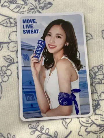 TWICE 포카리 Pocari Sweat 30th 미나 트레이딩 카드