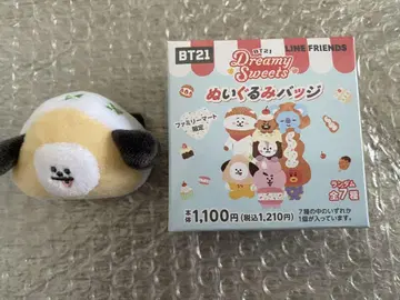 BT21 Dreamy Sweets CHIMMY 인형 배지