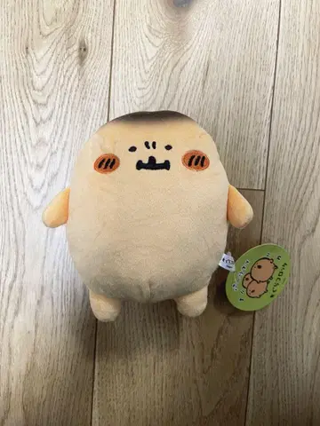 나가노 두더지 고로케 소스 봉제 인형 택 포함