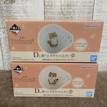 mofusand 제일복권 D상 돈스이