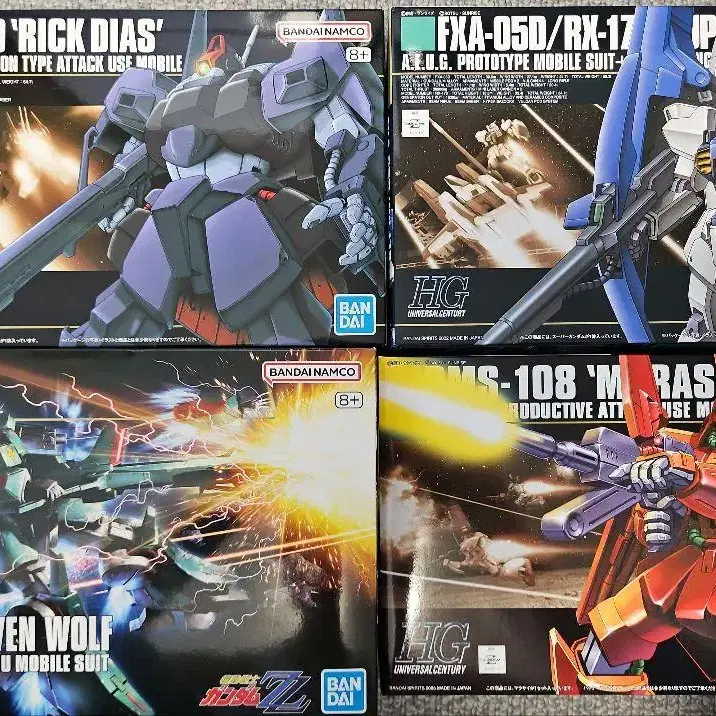 1번째 상품 이미지