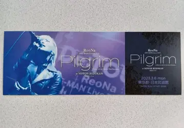 ReoNa Pilgrim 일본 무도관 티켓풍 카드