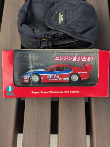이와야 닛산 300ZX 터보 Z32 IMSA GTS