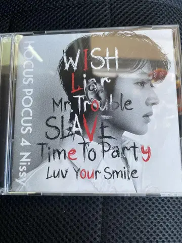 HOCUS POCUS 4 Nissy