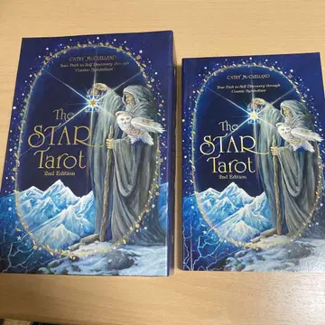 The STAR Tarot 2nd Edition