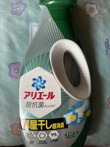 여러 가지
