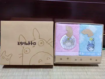 이웃집 토토로 타월 2장 세트 & 북커버 (고양이 버스 2014년)