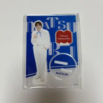 MATSURI 마츠오카 타쿠야 아크릴 스탠드 메이지자