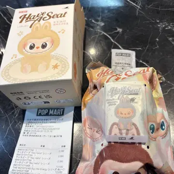 팝마트 러브브 HEHE 해브 어 시트