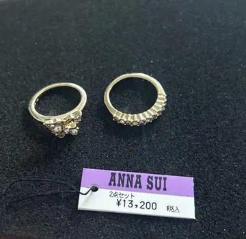 미사용 새상품 ANNA SUI 안나수이 반지 2연