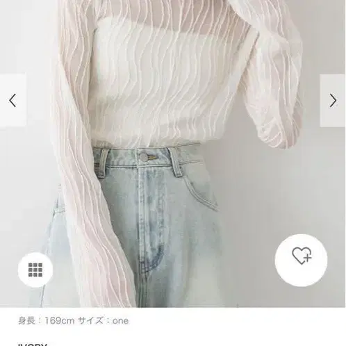 1번째 상품 이미지