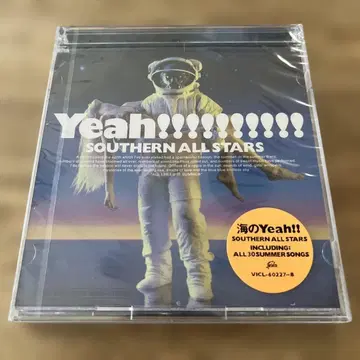 [ 미개봉 ] Yeah!!!!!!! 서던 올스타즈