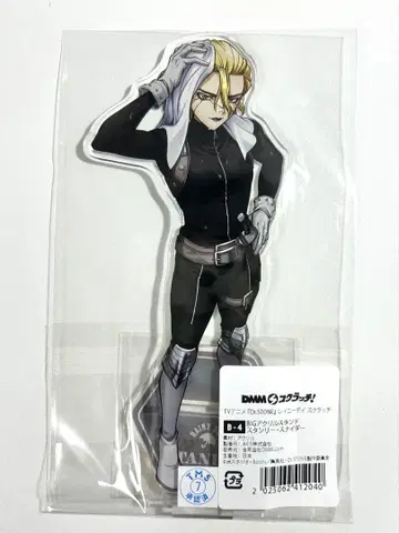 Dr.STONE DMM 스크래치 레이니 데이 아크릴 스탠드 스탠리