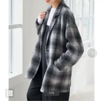스픽앤스팬 울 믹스 리버 자켓 36