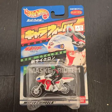 Hot Wheels NEW CYCLONE 가면라이더 1호