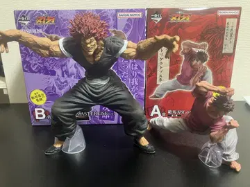 바키 제일복권 A상 반마 바키 B상 반마 유지로 피규어