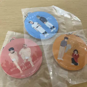 킹 오브 콘테스트 공기 계단 가챠가챠