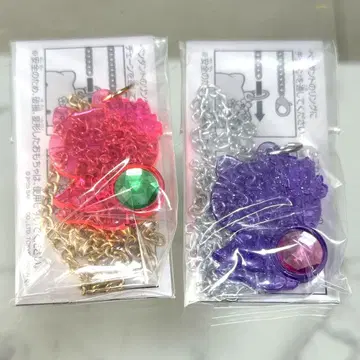 산리오 캐릭터즈 키라키라 펜던트 키티 2개 세트