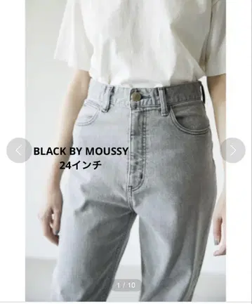BLACK BY MOUSSY JAVA 24인치
