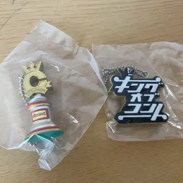 가챠 킹 오브 콘테스트 우승 트로피 & 대회 로고 새상품 익명 배송