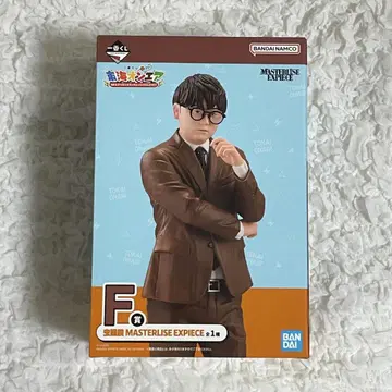 도카이 온에어 제일복권 F상 무시메가네 MASTERLISE EXPIECE