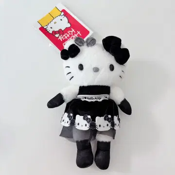 헬로키티전 교토 모노톤 드레스 키링