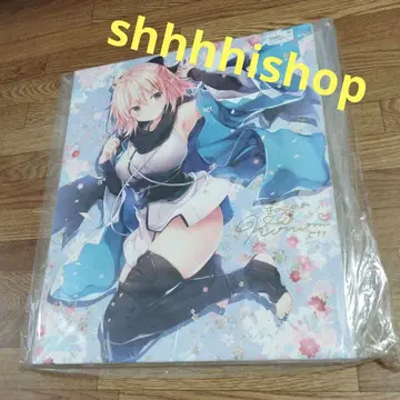 키노코노미 FGO 오키타 씨 캔버스 아트 친필 사인 포함 -