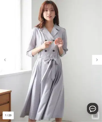 feroux 트렌치풍 원피스 페루 M 사이즈 7부 기장 블루 그레이