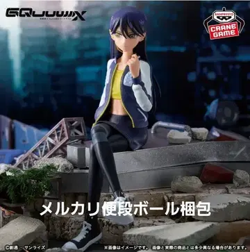 [기동전사 건담 GQuuuuuuX] 냥 피규어 사복ver.