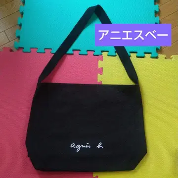 [ 에네스베 ] 숄더백