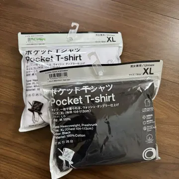 훼미리마트 x tripster 포켓 tee 트립스타