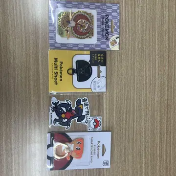 포켓몬