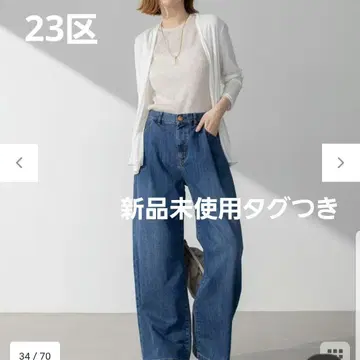 23구 멀티 기능 시어 숏 가디건 화이트 38 사이즈