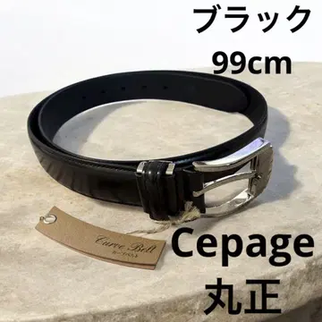 마루쇼 세파주 신사 천연 가죽 커브 벨트 99cm 39인치