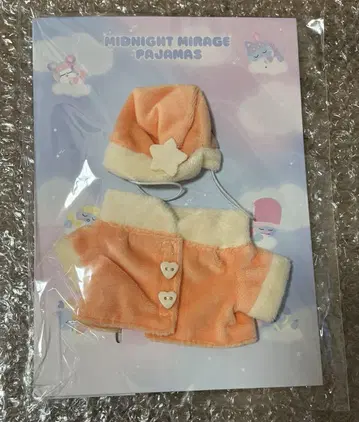 RIIZE RIIZING LOUD 파자마 성찬