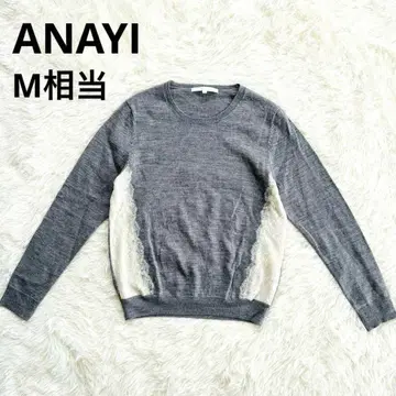 ANAYI 아나이 니트 레이스 긴팔 이소재 절개 울 혼방 크루넥 M