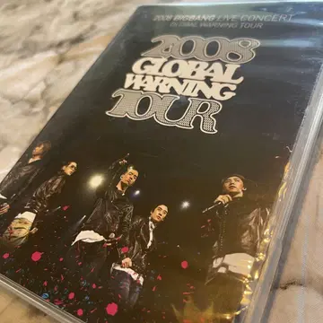 2008 BIGBANG global warning tour DVD 레어