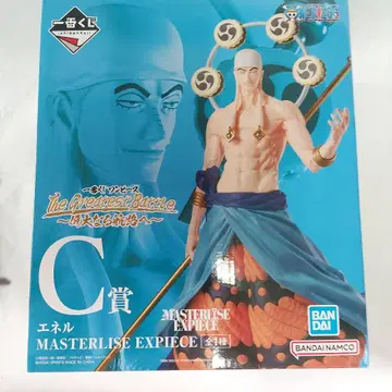 원피스 에넬 MASTERLISE EXPIECE C상 피규어