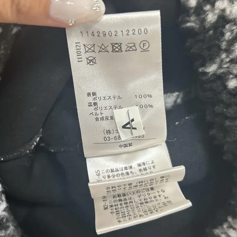 10번째 상품 이미지
