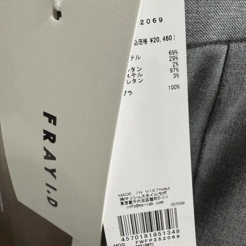 5번째 상품 이미지