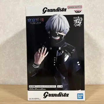 도쿄 구울 Grandista 카네키 켄 피규어