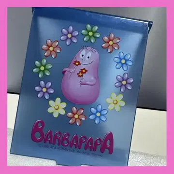 BARBAPAPA 바바파파 거울 1999