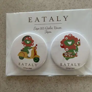 EATALY Expo 2025 미야쿠미야쿠 마그넷 세트 이탈리