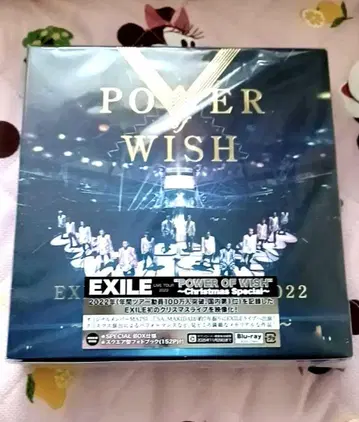 EXILE POWER of WISH Blu-ray