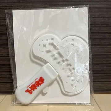 페스마츠상 플레이트라이트 레어
