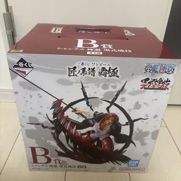 제일복권 원피스 장인의 계보 패극 B상 샹크스 신피묵식괴기 피규어