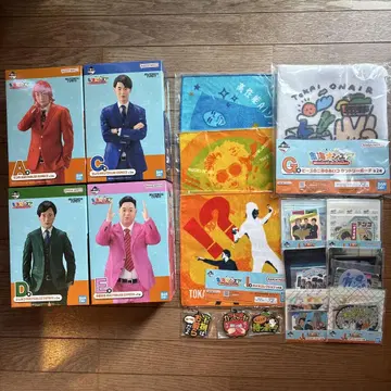 도카이 온에어 제일복권 묶음 판매