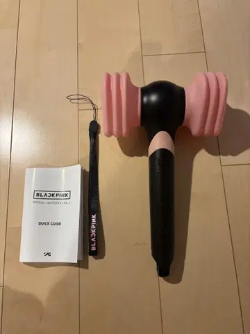 BLACKPINK 응원봉 2