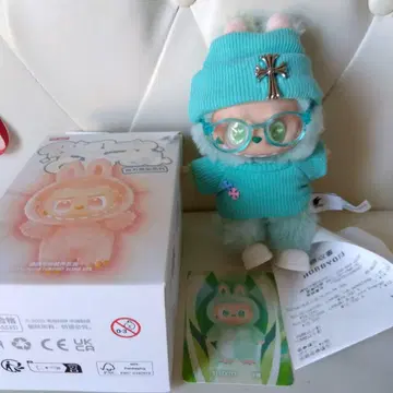 LABUBU THE MONSTERS 봉제 인형 본체 라부부 커스텀